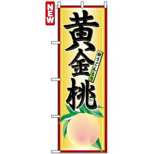 ̂ڂ (7407)  lR|X ʕEt[c 