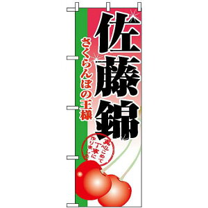 ̂ڂ (2874)  ڂ̉l lR|X ʕEt[c