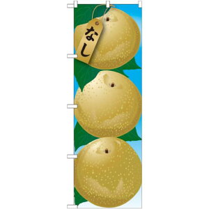 ̂ڂ Ȃ G -1 (21405) lR|X ʕEt[c 