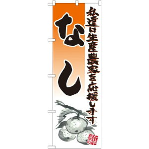 ̂ڂ Ȃ CXg (21980) lR|X ʕEt[c 