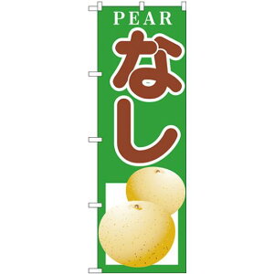̂ڂ PEAR Ȃ  CXg (H-378) lR|X ʕEt[c 