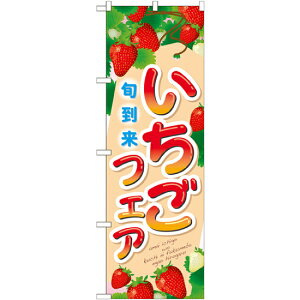 �̂ڂ�� �{���� �������t�F�A 21253 �l�R�|�X�� �ʕ��E�t���[�c