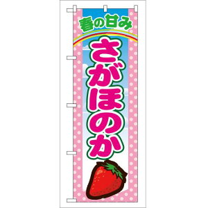 ̂ڂ \:ق̂ (7886) lR|X ʕEt[c 