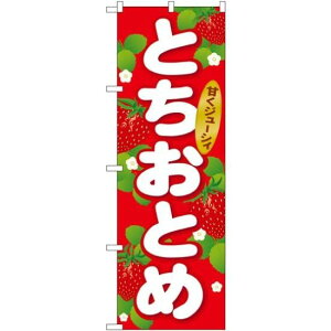 ̂ڂ ƂƂ (SNB-1414) lR|X ʕEt[c 