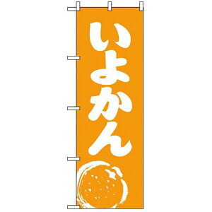 ̂ڂ (2239) 悩 lR|X ʕEt[c ݂