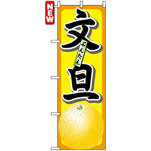 ̂ڂ (7402) U lR|X ʕEt[c ݂