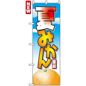 ̂ڂ (7403) Ă݂@ CXg lR|X ʕEt[c