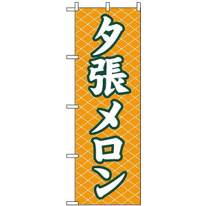 ̂ڂ (2233) [ lR|X ʕEt[c