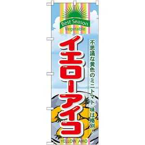 ̂ڂ (7949) CG[ACR lR|X  g}g