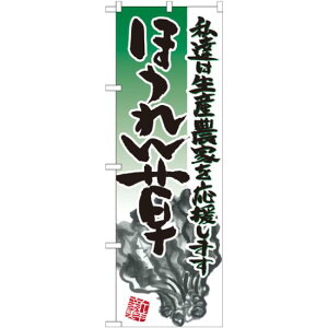 ̂ڂ ق CXg (21916) lR|X  ؁Eʕ 