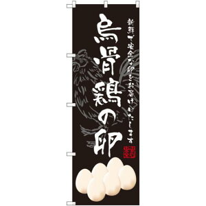 ̂ڂ G{̗ (SNB-2160) lR|X  ؁Eʕ 