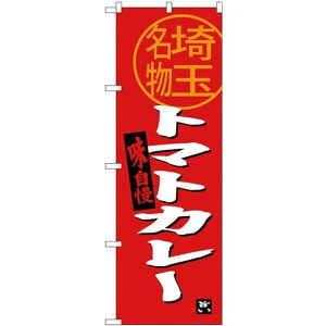 (V)̂ڂ g}gJ[ ʖ (SNB-3915) lR|X SYiEni ֓