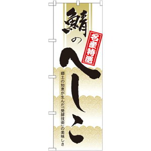 ̂ڂ Îւ (7075) lR|X SYiEni 