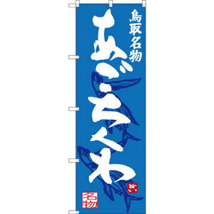 ̂ڂ  於 (SNB-3404) lR|X SYiEni l