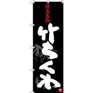 ̂ڂ  | (SNB-3423) lR|X SYiEni l