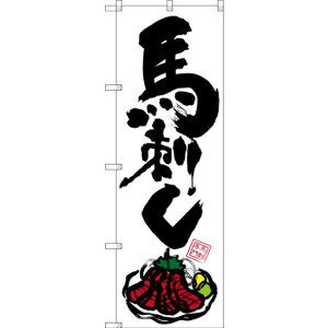 ̂ڂ nh (SNB-3278) lR|X SYiEni B