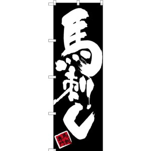 ̂ڂ nh n (SNB-3279) lR|X SYiEni B