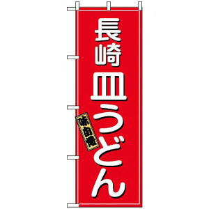 ̂ڂ (2715) Mǂ lR|X SYiEni B