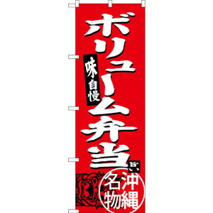 ̂ڂ {[ٓ ꖼ (SNB-3617) lR|X SYiEni