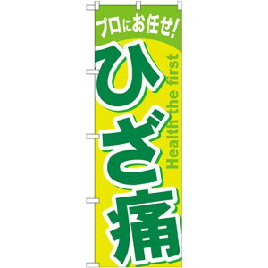 ̂ڂ Ђ CG[/O[ (GNB-1040) lR|X Ǝ GXeE}bT[WE