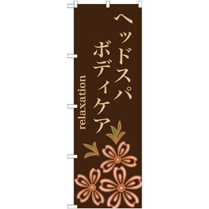 ̂ڂ wbhXp {fBPA (GNB-1377) lR|X Ǝ GXeE}bT[WE