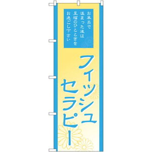 ̂ڂ tBbVZs[ (GNB-2192) lR|X Ǝ GXeE}bT[WE