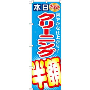 ̂ڂ N[jOz (GNB-944) lR|X Ǝ