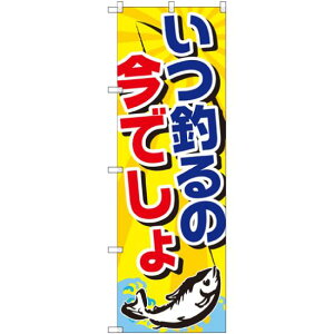 ̂ڂ ނ̍ł (GNB-2412) lR|X Ǝ ދX