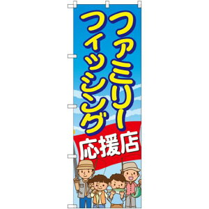 ̂ڂ t@~[tBbVOX (GNB-2477) lR|X Ǝ ދX