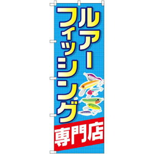 ̂ڂ A[tBbVOX (GNB-2498) lR|X Ǝ ދX