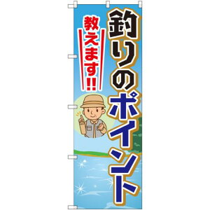 ̂ڂ ނ̃|Cg܂ (GNB-2536) lR|X Ǝ ދX