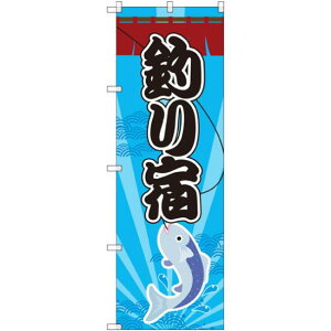 ̂ڂ ނh (GNB-2537) lR|X Ǝ ދX