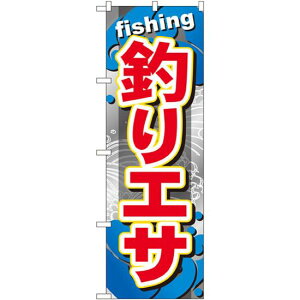 ̂ڂ ނGT (GNB-373) lR|X Ǝ ދX