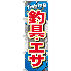 ̂ڂ ދEGT (GNB-374) lR|X Ǝ ދX