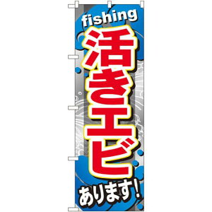 ̂ڂ Gr (GNB-375) lR|X Ǝ ދX