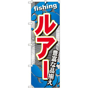 ̂ڂ A[ (GNB-377) lR|X Ǝ ދX