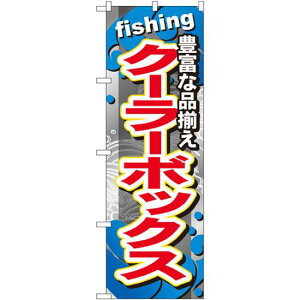 ̂ڂ N[[{bNX (GNB-378) lR|X Ǝ ދX