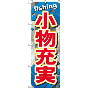 ̂ڂ [ (GNB-379) lR|X Ǝ ދX