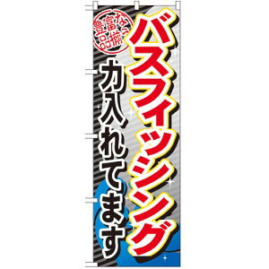 ̂ڂ oXtBbVO (GNB-382) lR|X Ǝ ދX