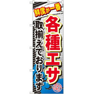 ̂ڂ eGT (GNB-383) lR|X Ǝ ދX