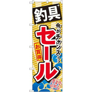 ̂ڂ ދZ[ (GNB-384) lR|X Ǝ ދX