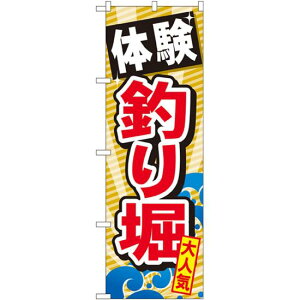 ̂ڂ ̌ނx (GNB-386) lR|X Ǝ ދX