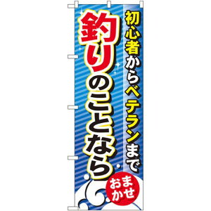 ̂ڂ ނ̂ƂȂ (GNB-389) lR|X Ǝ ދX