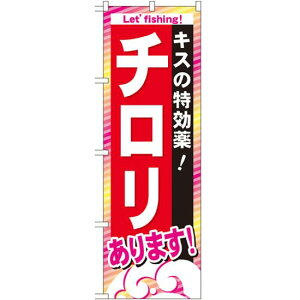 ̂ڂ ` (GNB-392) lR|X Ǝ ދX