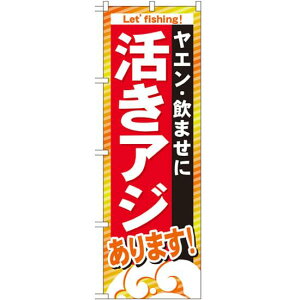 ̂ڂ AW (GNB-393) lR|X Ǝ ދX