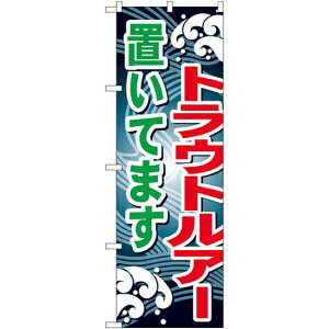 ̂ڂ gEgA[ (GNB-397) lR|X Ǝ ދX