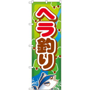 ̂ڂ wނ (GNB-400) lR|X Ǝ ދX