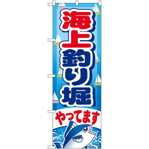 ̂ڂ Cނx (GNB-401) lR|X Ǝ ދX