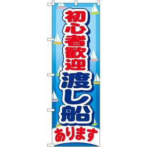 ̂ڂ SҊ }nD (GNB-403) lR|X Ǝ ދX