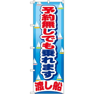 ̂ڂ \񖳂ł܂ nD (GNB-404) lR|X Ǝ ދX